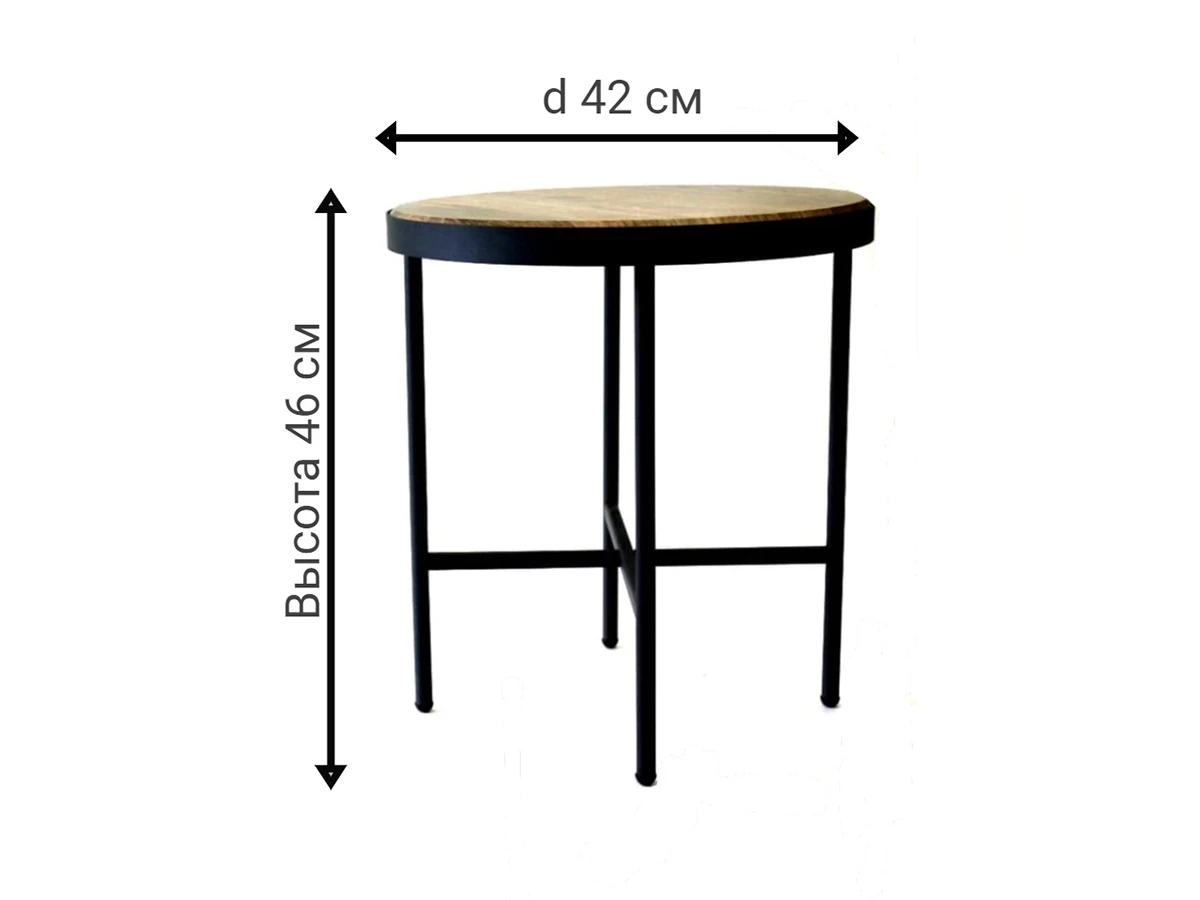 Журнальный столик 923815  - фото 5