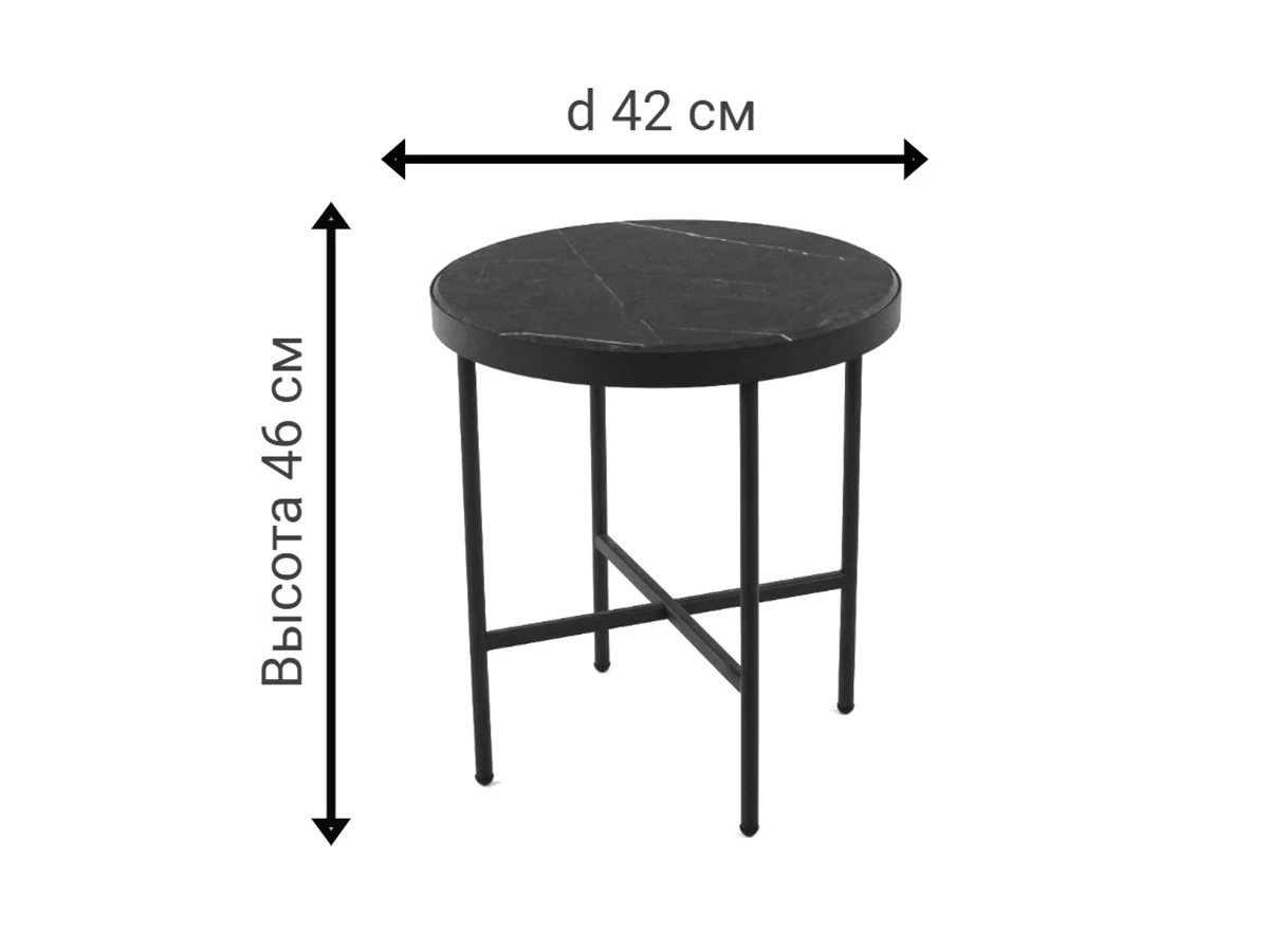 Журнальный столик 923818  - фото 4