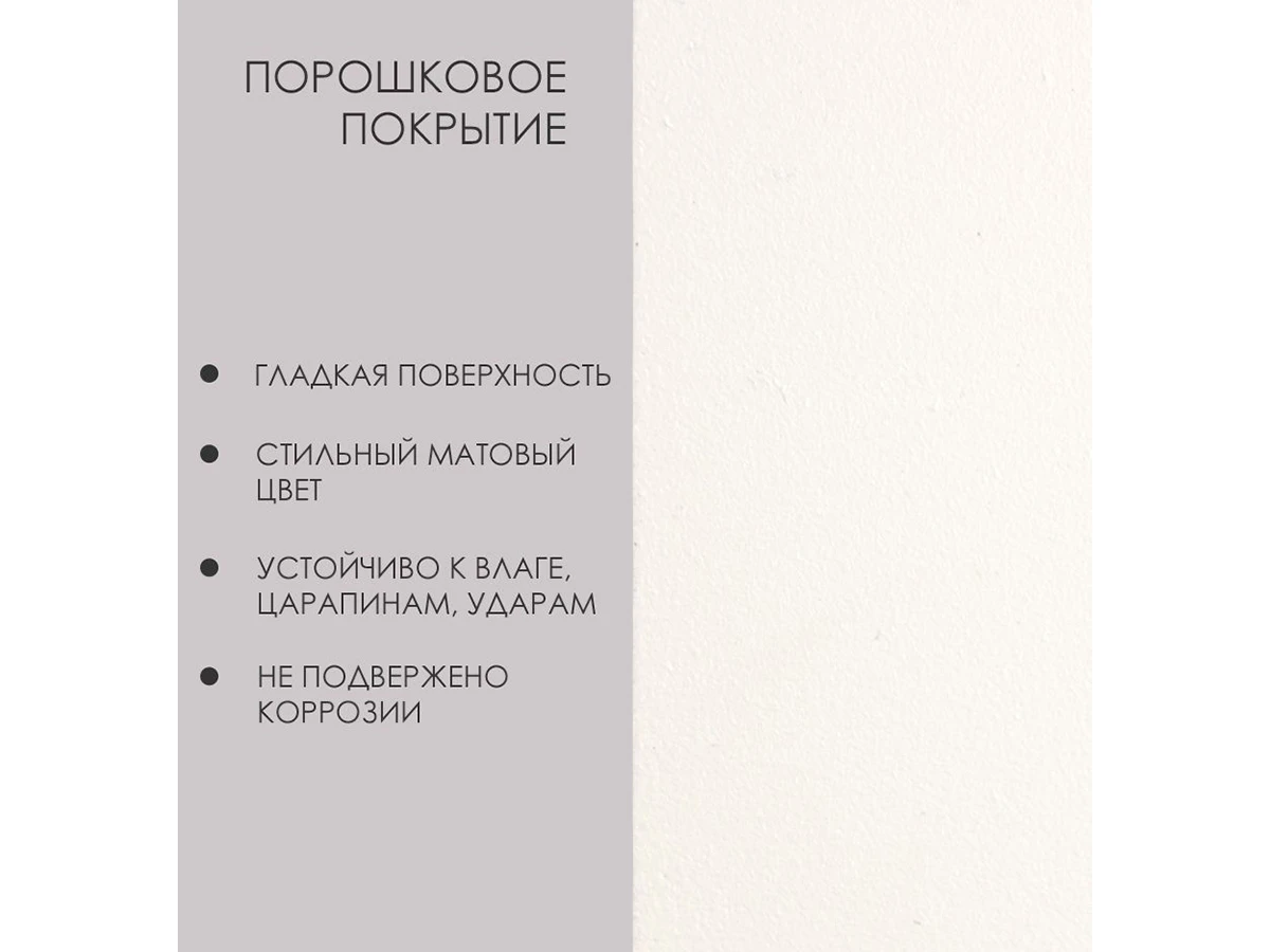 Журнальный столик на колесиках 923826  - фото 5