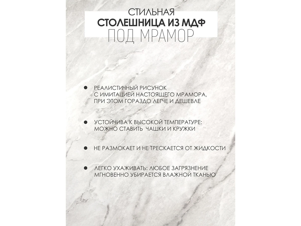 Журнальный столик на колесиках 923826  - фото 6