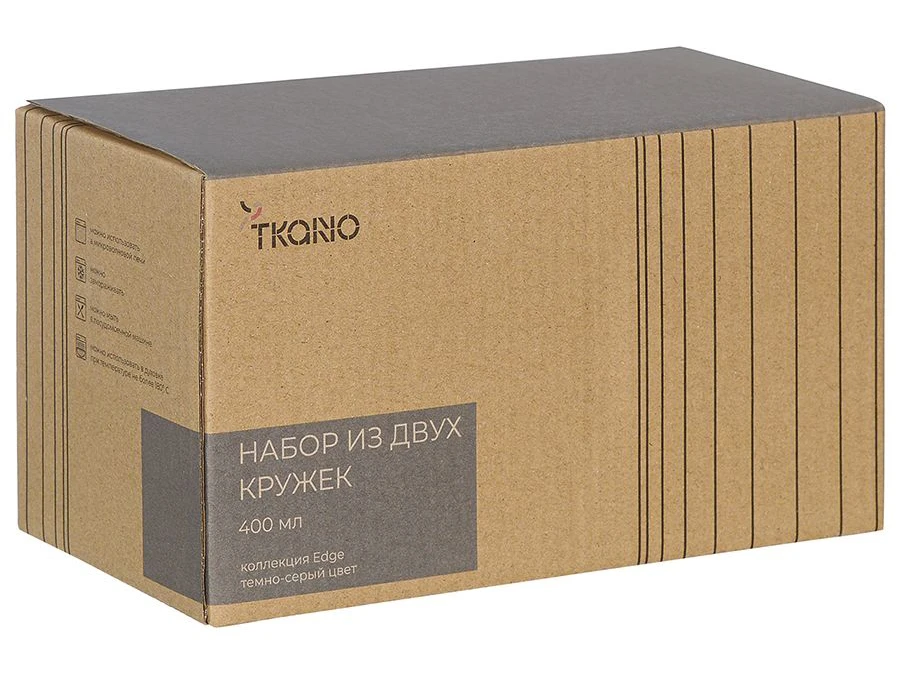 Набор из двух кружек 923927  - фото 3