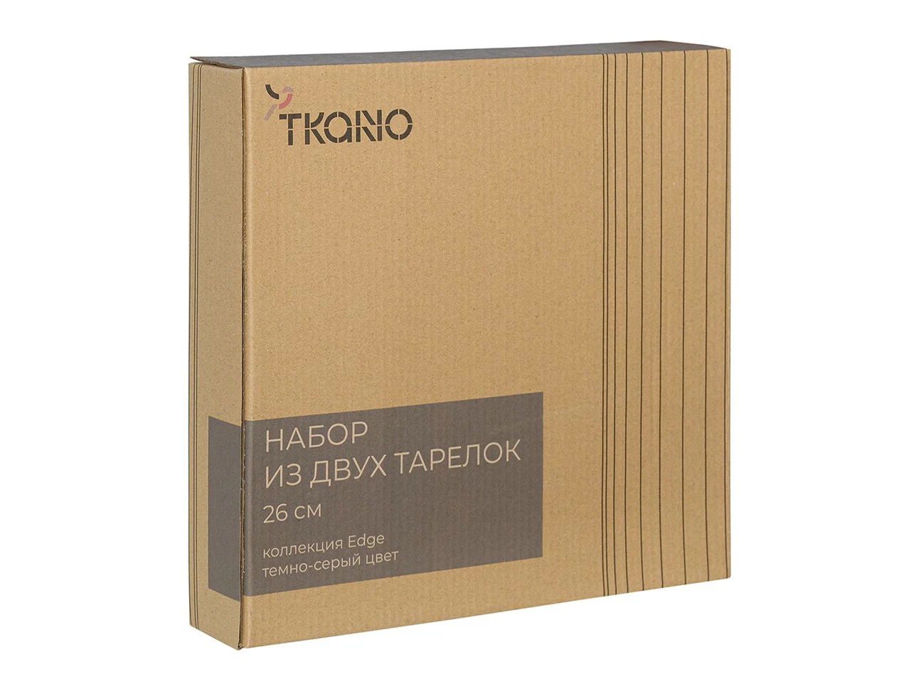 Набор из двух тарелок 923971  - фото 7