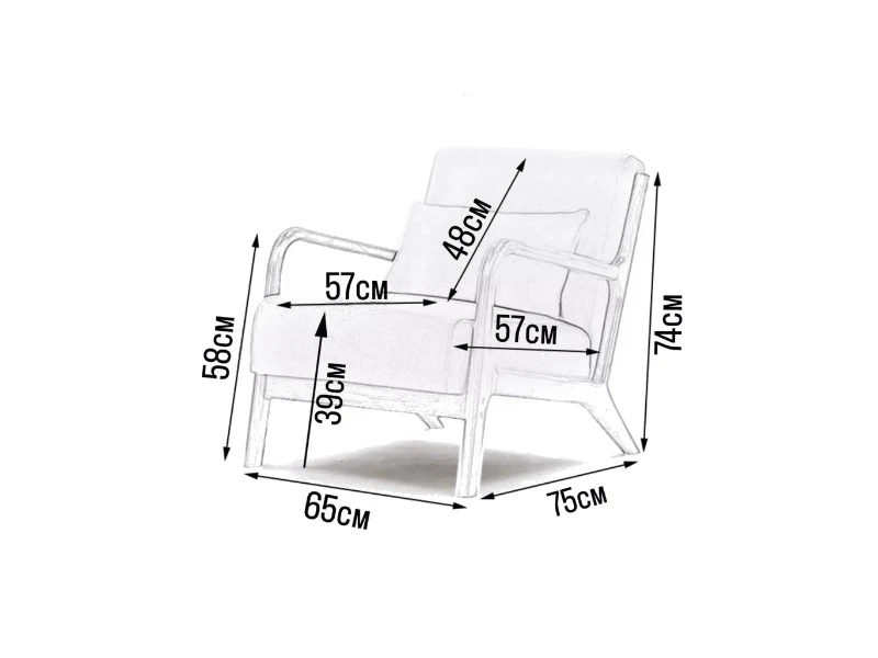 Кресло Cody 924840  - фото 7