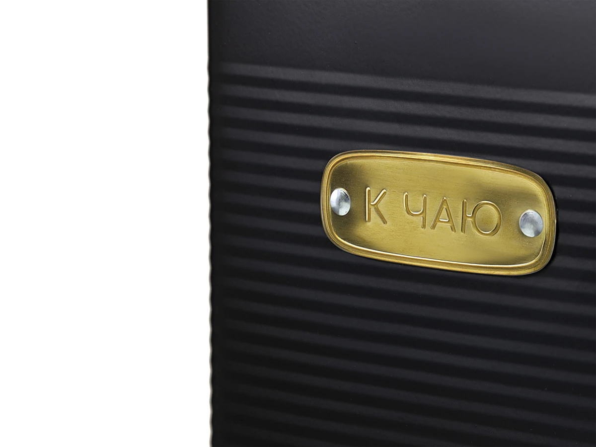 Банка для хранения сладостей Irmel 924843  - фото 4