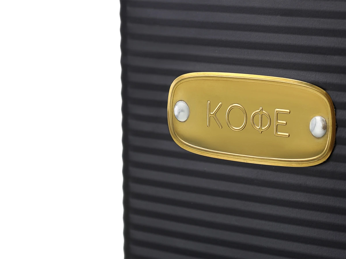 Банка для хранения кофе Irmel 924912  - фото 4