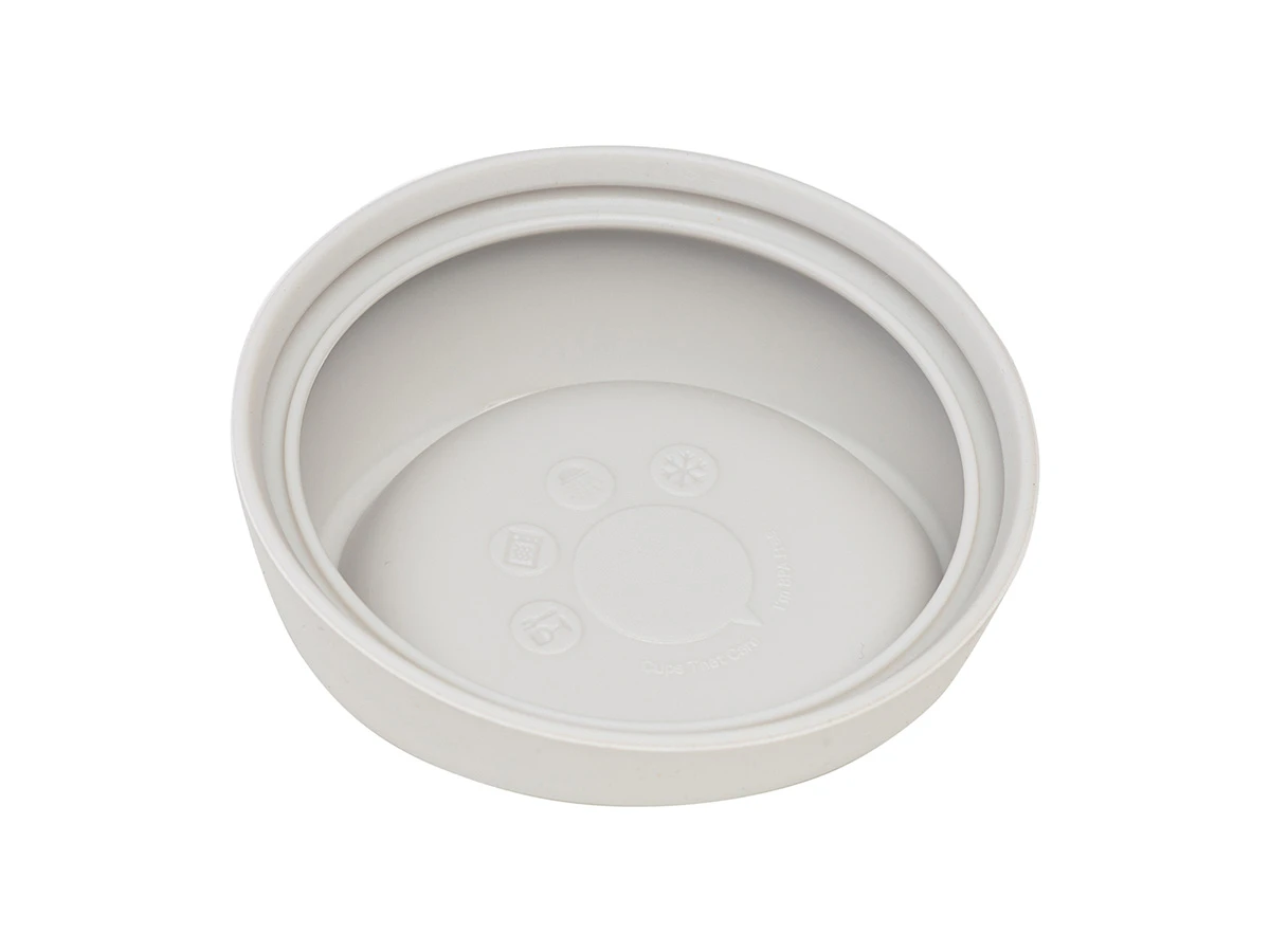 Кружка Cozy Cup 924924  - фото 3