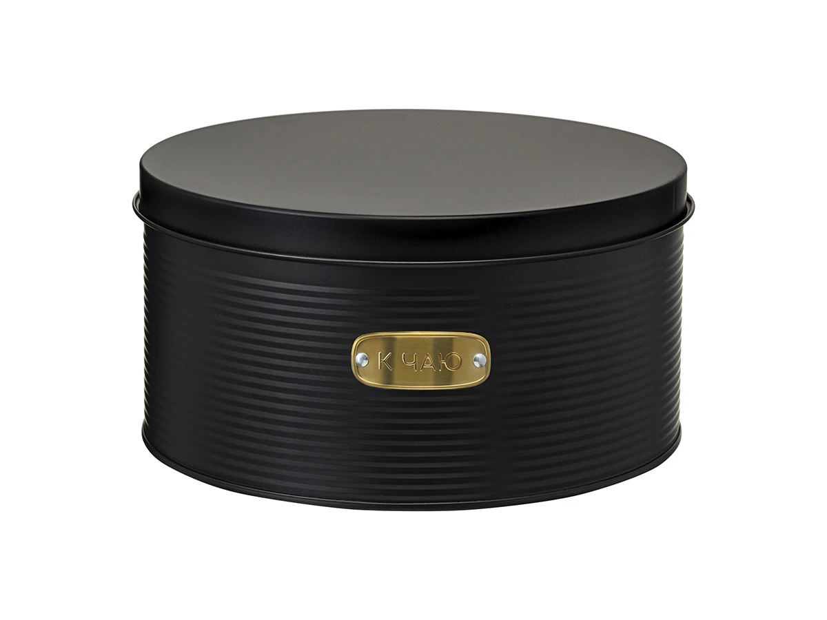 Набор банок для хранения сладостей Irmel 924931