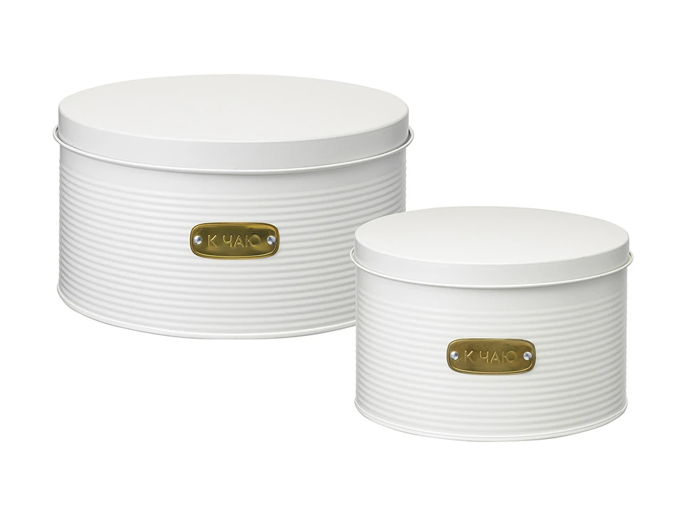 Набор банок для хранения сладостей Irmel 924935