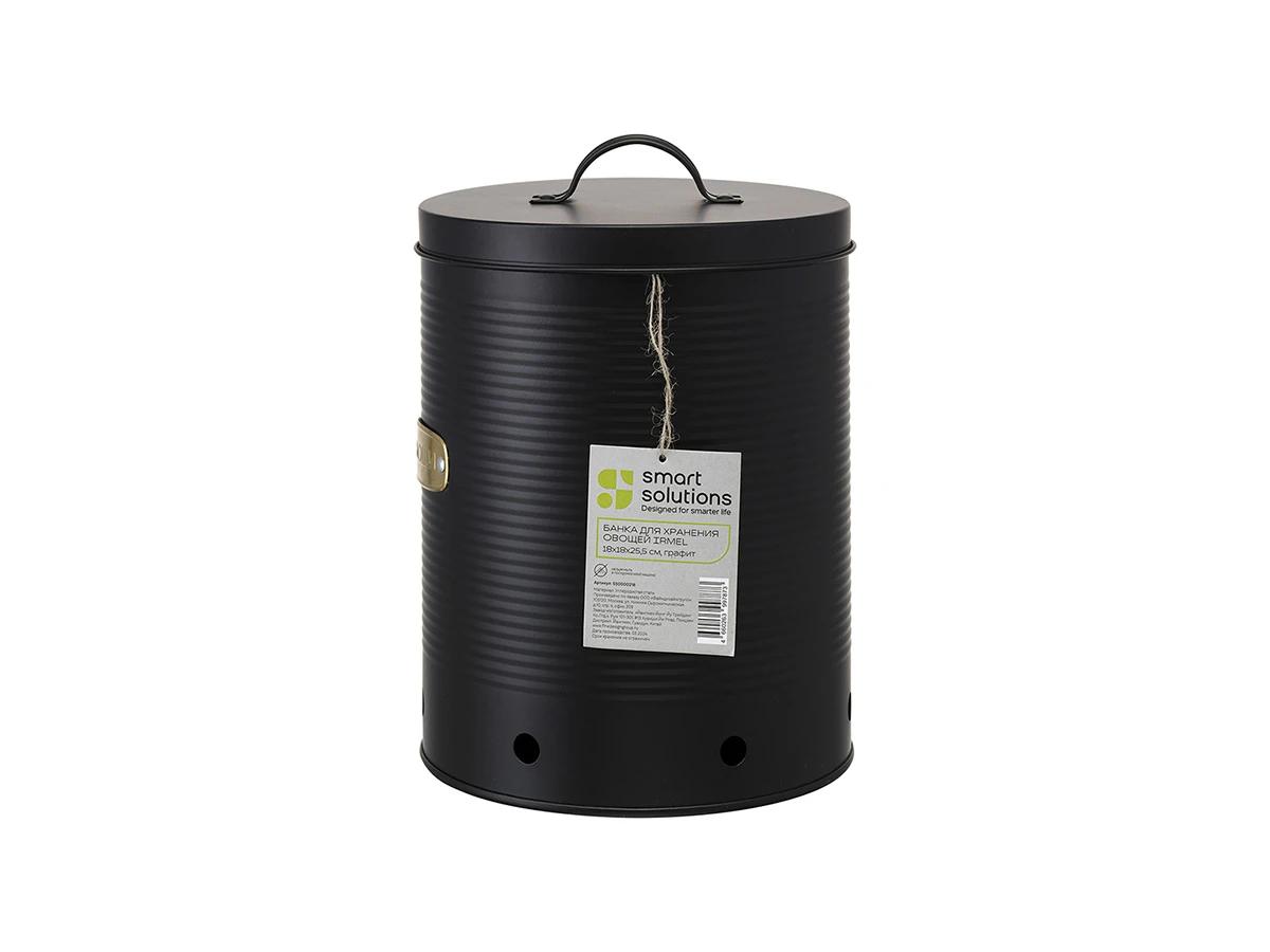 Банка для хранения овощей Irmel 924959  - фото 3