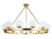 Люстра Becky Radiant