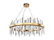 Люстра Gertrudis