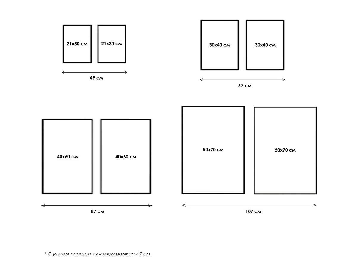 Набор постеров Джунгли №3 640107  - фото 5