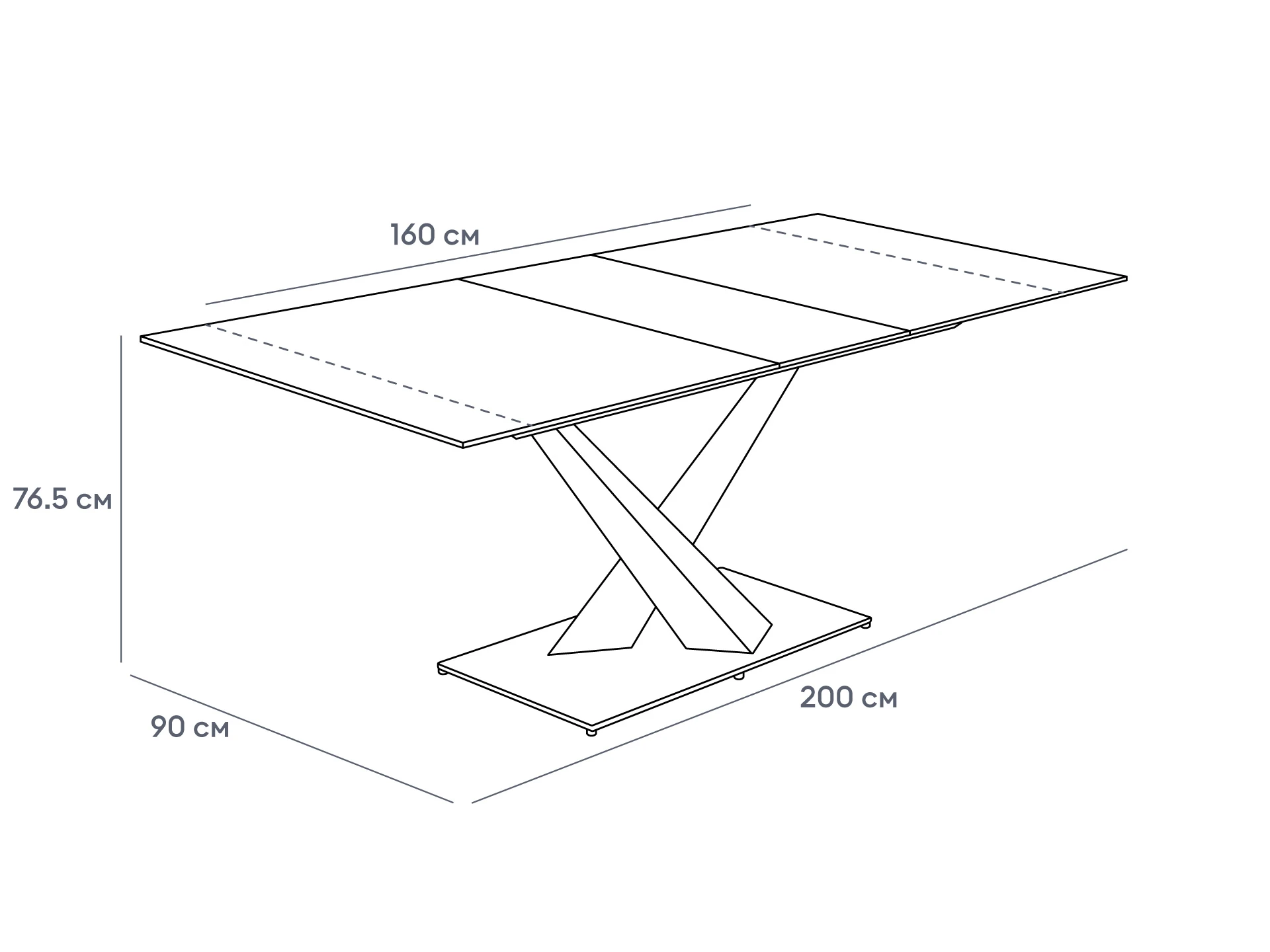 Раздвижной обеденный стол Montel 926792  - фото 9