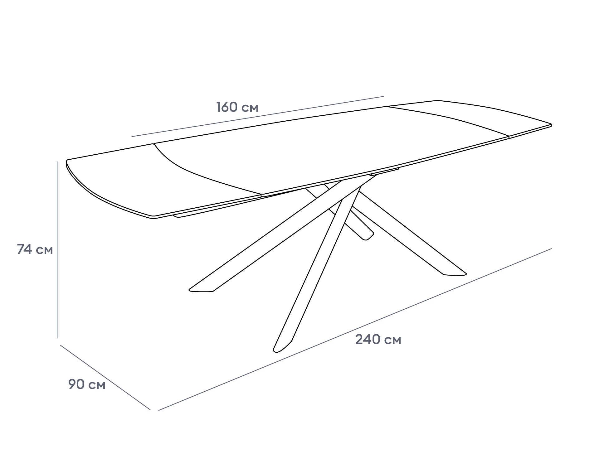 Раскладной обеденный стол Loon 926794  - фото 9