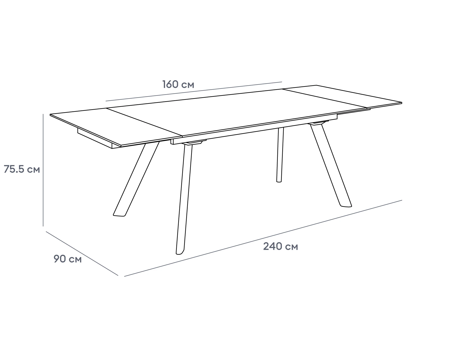 Раскладной обеденный стол Bronte 926803  - фото 9