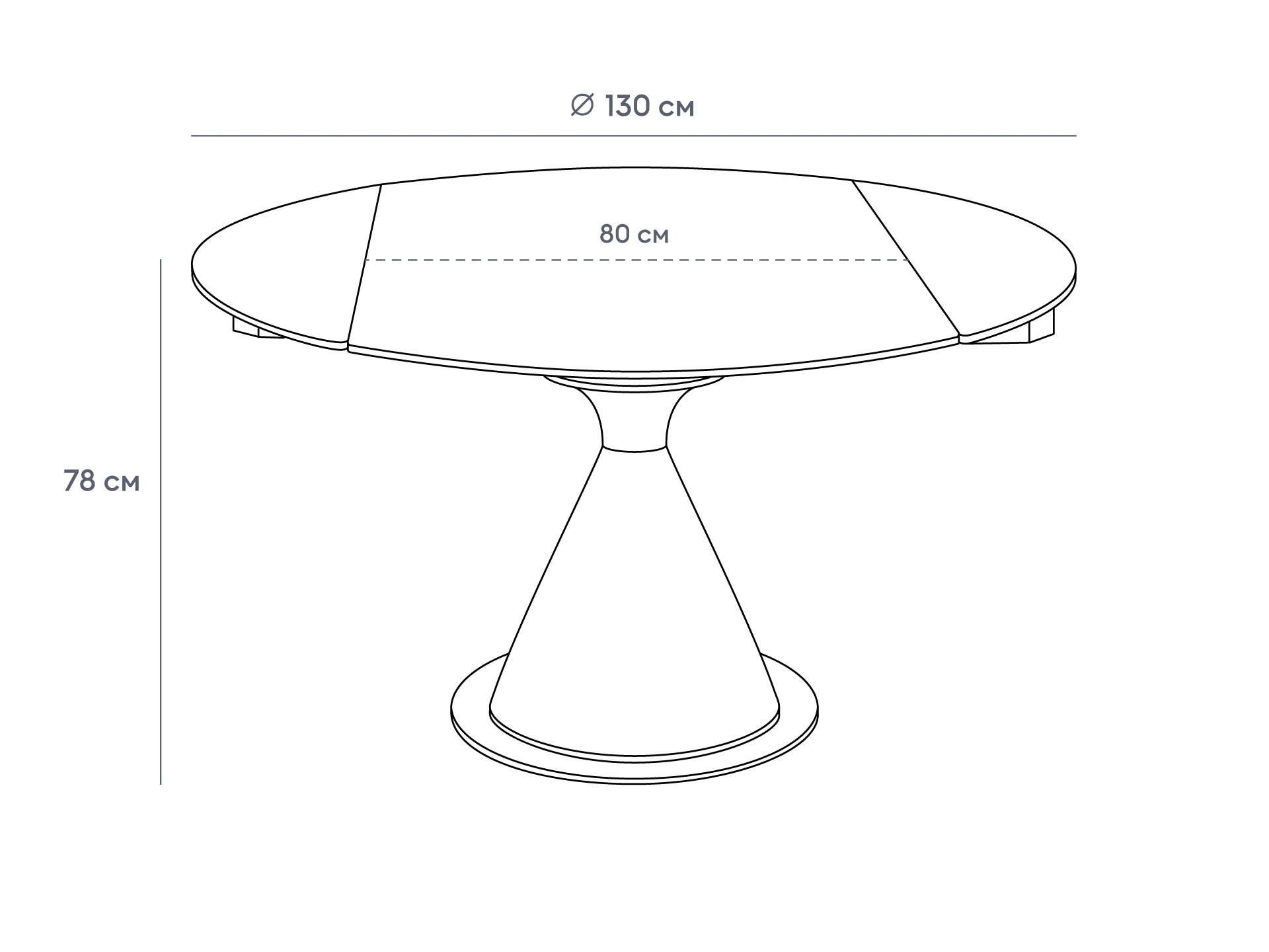 Раскладной обеденный стол Pion 926808  - фото 9