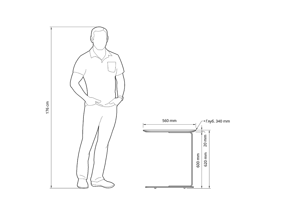 Столик приставной Side 926854  - фото 6