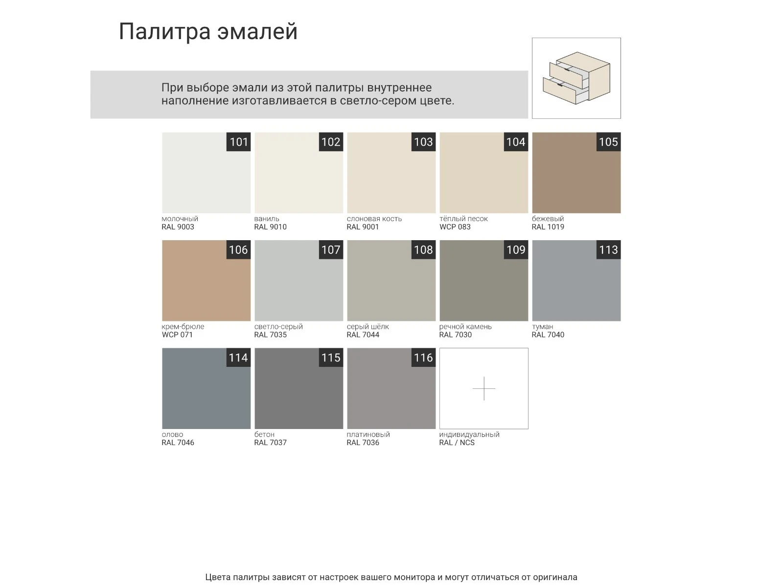 Прикроватная тумба CR001 926914  - фото 5