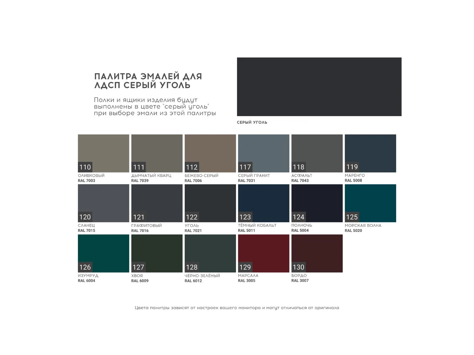 Тумба подвесная VR6 926928  - фото 4