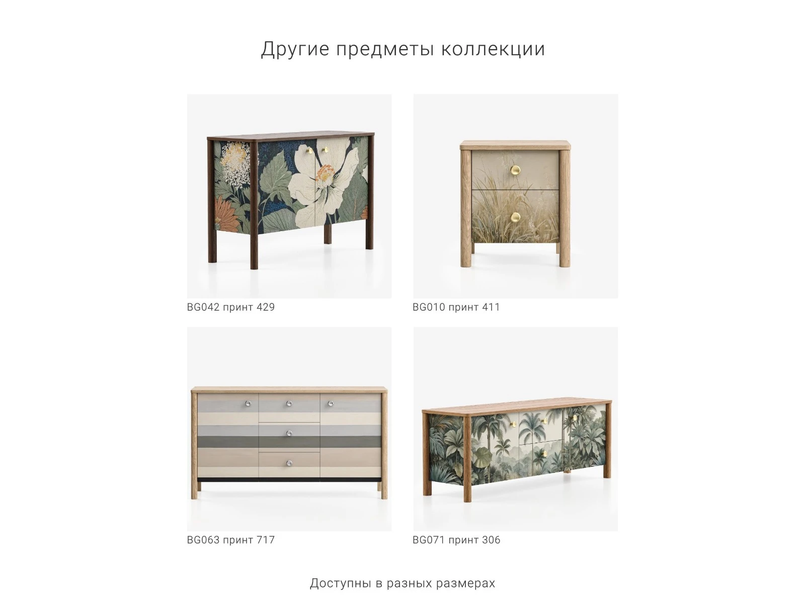 Рабочий стол BG026 926935  - фото 4