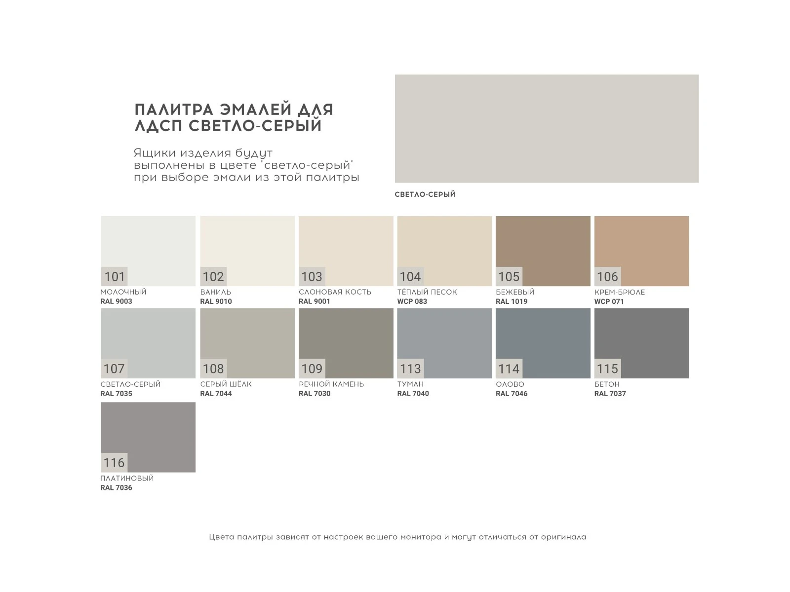 Рабочий стол CST24 926977  - фото 5