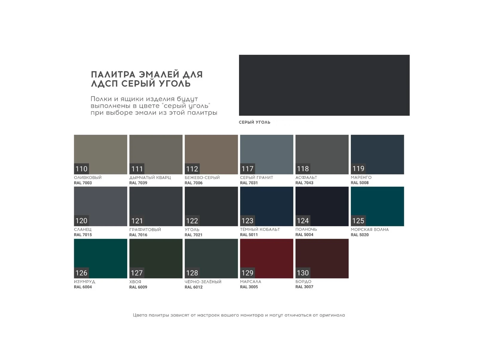 Узкая витрина CS161 926994  - фото 6