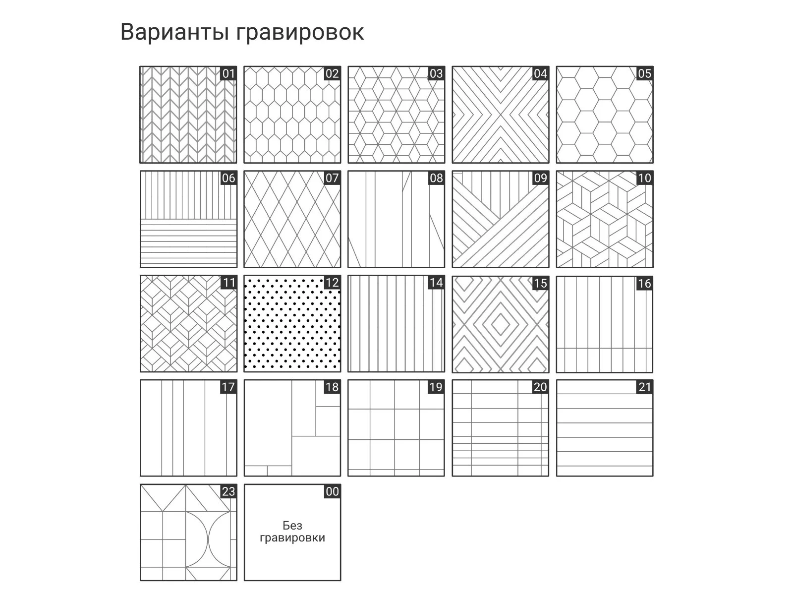 Шкаф TLD218 927052  - фото 6