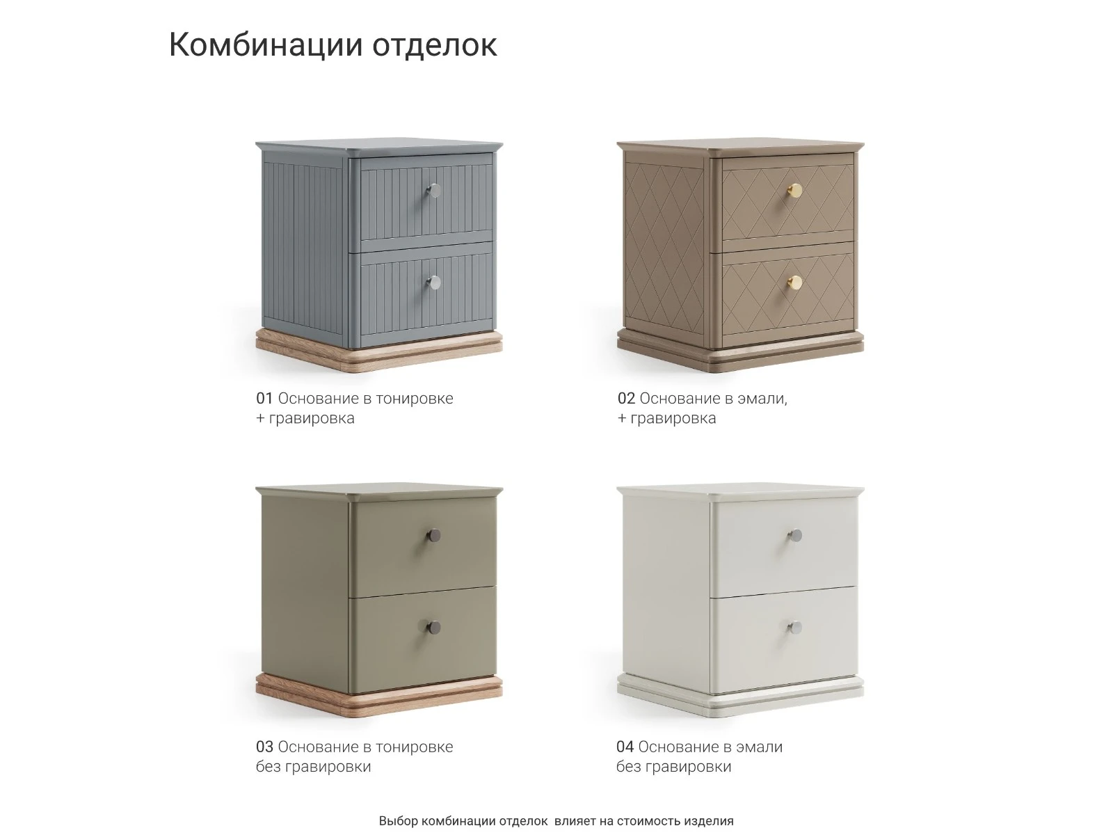 Шкаф CRD006 927058  - фото 6