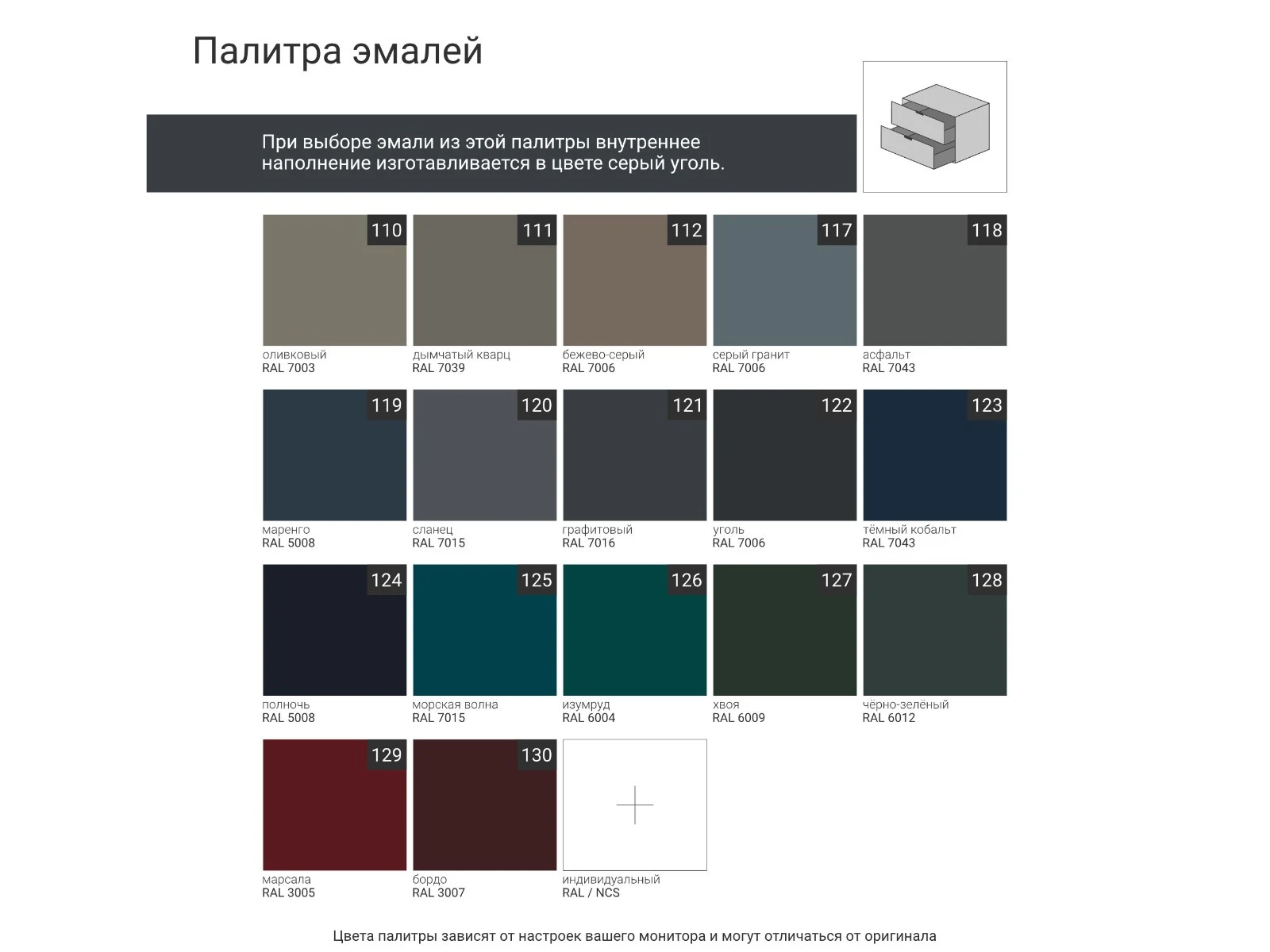 Тумба под ТВ CR017 927078  - фото 6