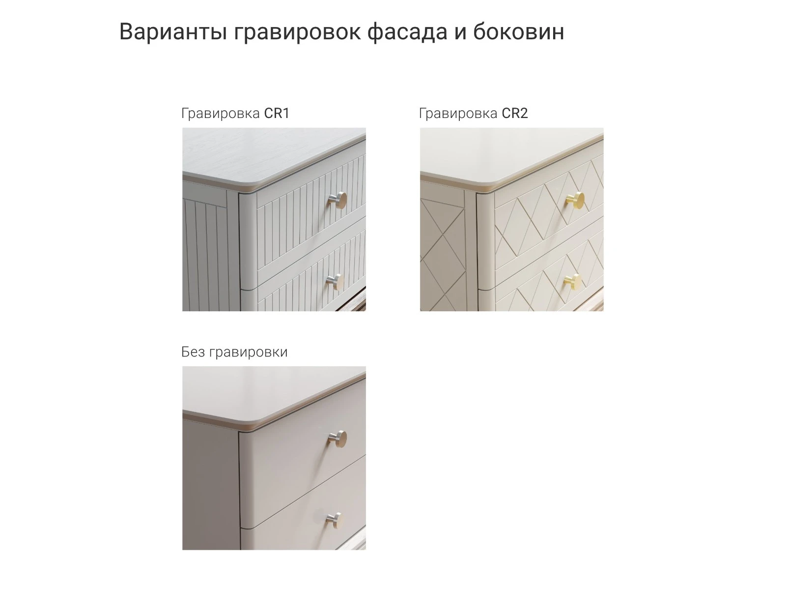 Тумба под ТВ CR017 927078  - фото 7