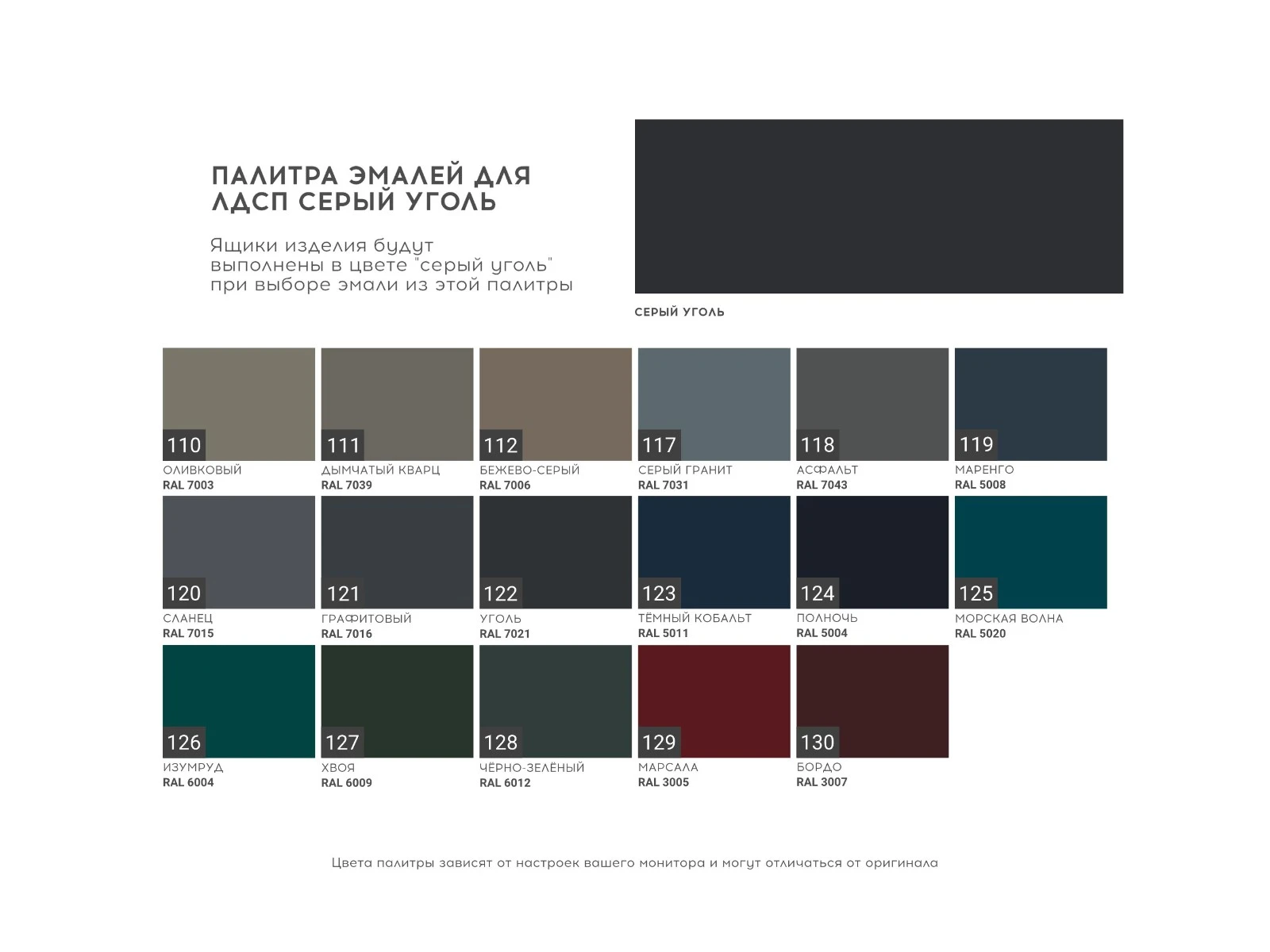 Рабочий стол CST33 927082  - фото 5