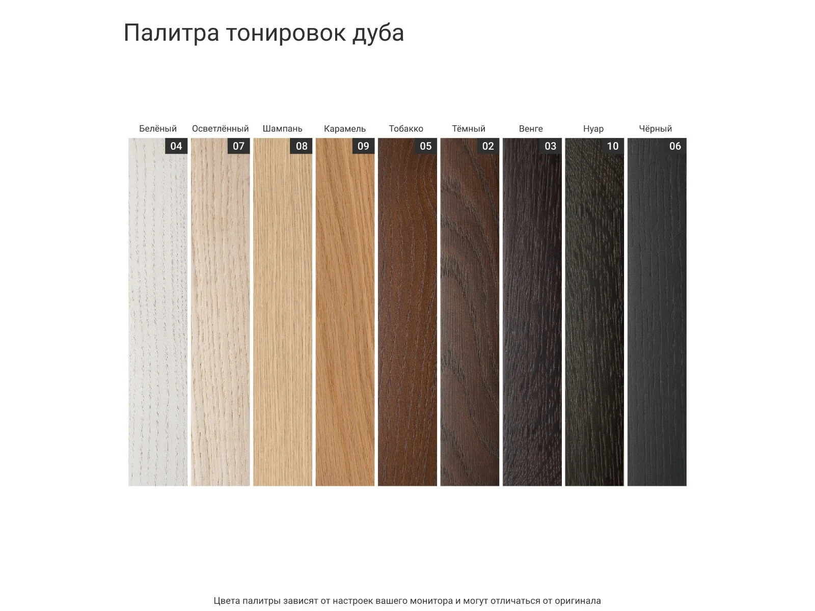 Тумба под ТВ CRD017 на цоколе 927121  - фото 6