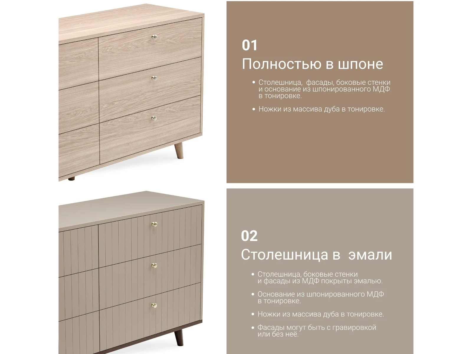 Шкаф TW223 927123  - фото 3