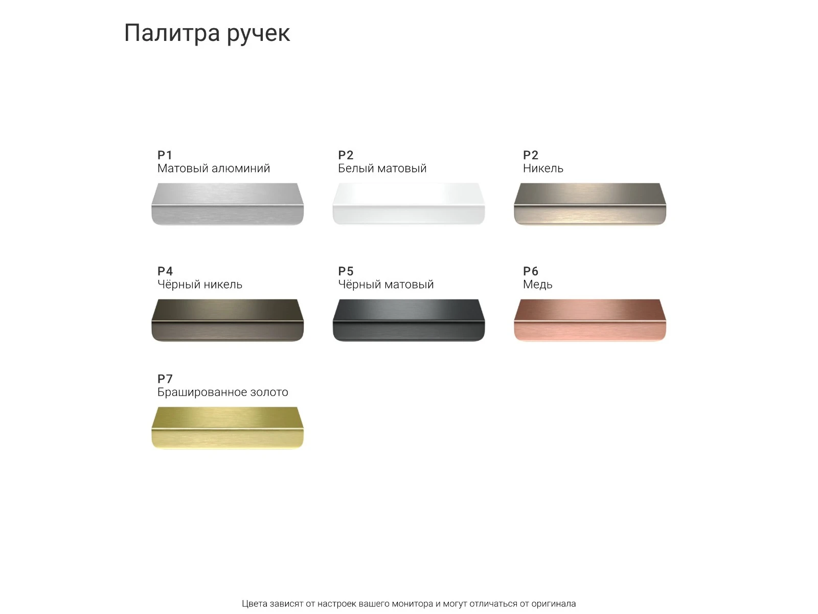 Прикроватная тумба TLD125 927142  - фото 6