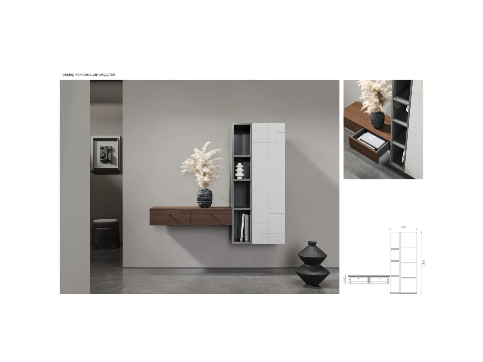 Стеллаж подвесной ML306 927160  - фото 3