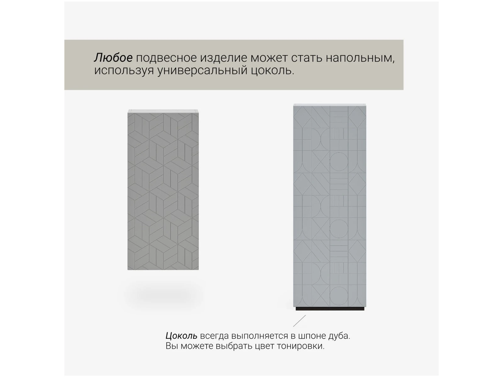 Стеллаж подвесной ML310 927191  - фото 4