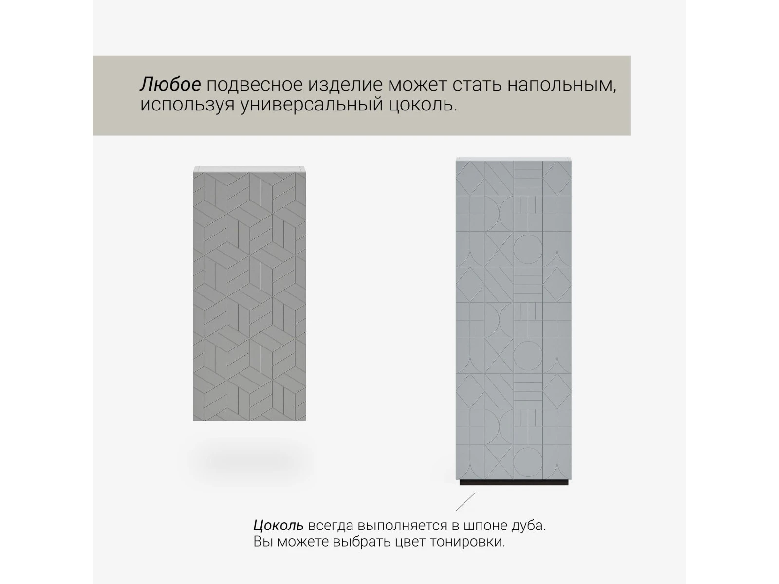 Стеллаж подвесной ML311 927197  - фото 6