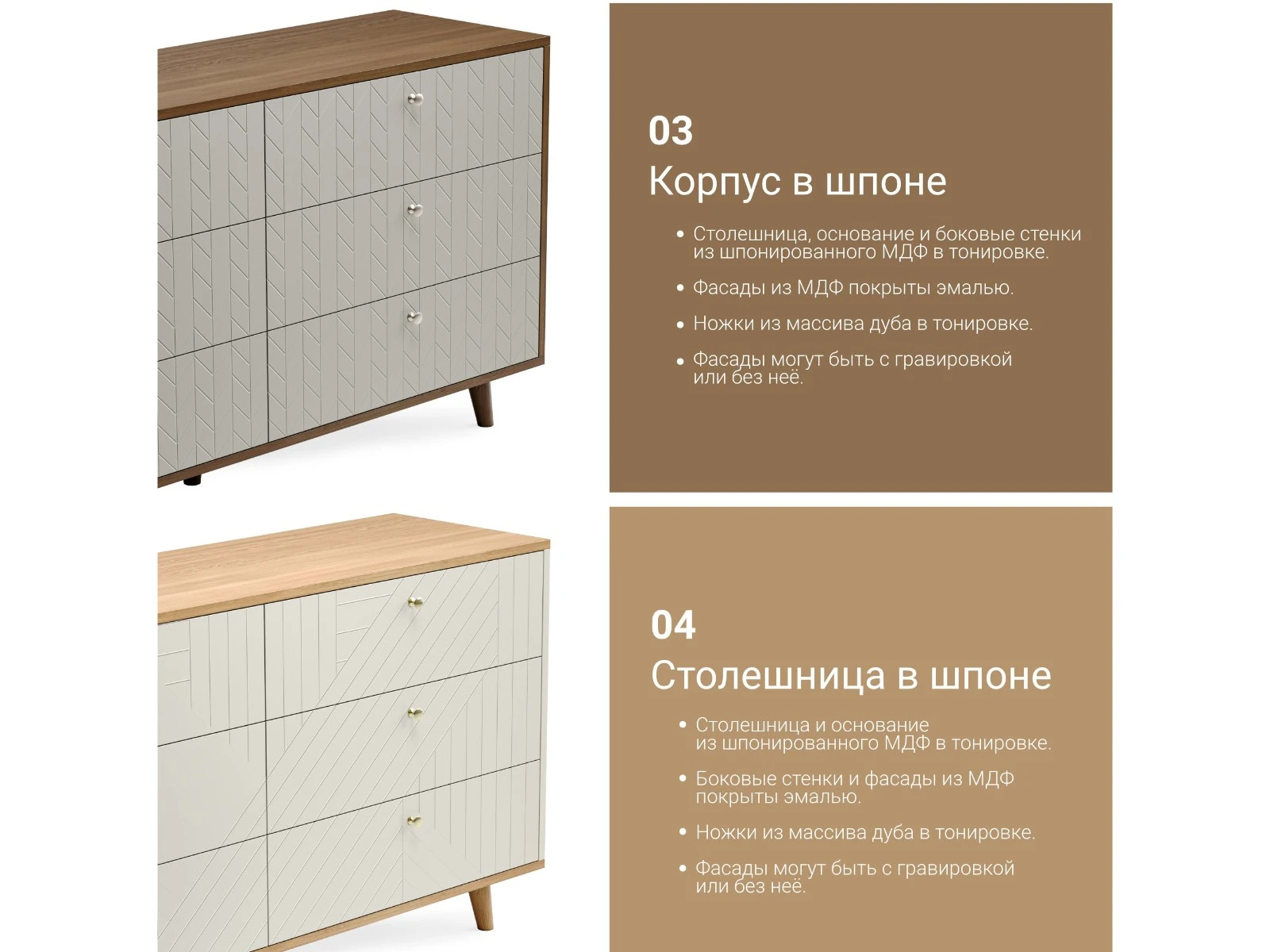 Прикроватная тумба TW009 927203  - фото 4