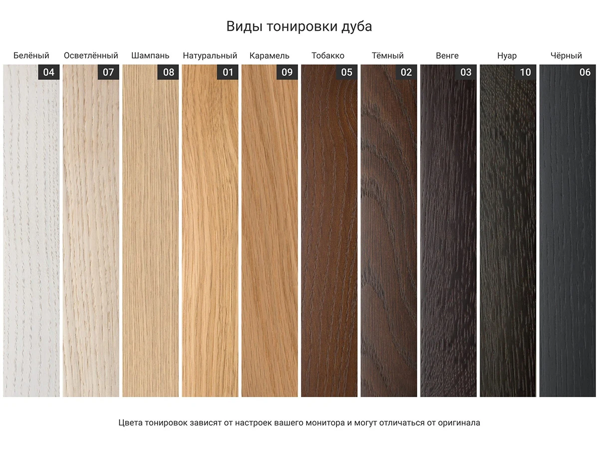 Комод CS059 927293  - фото 5