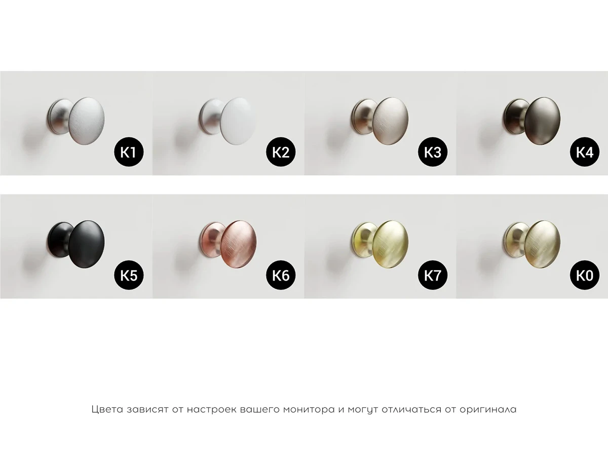 Комод TW029 927352  - фото 7