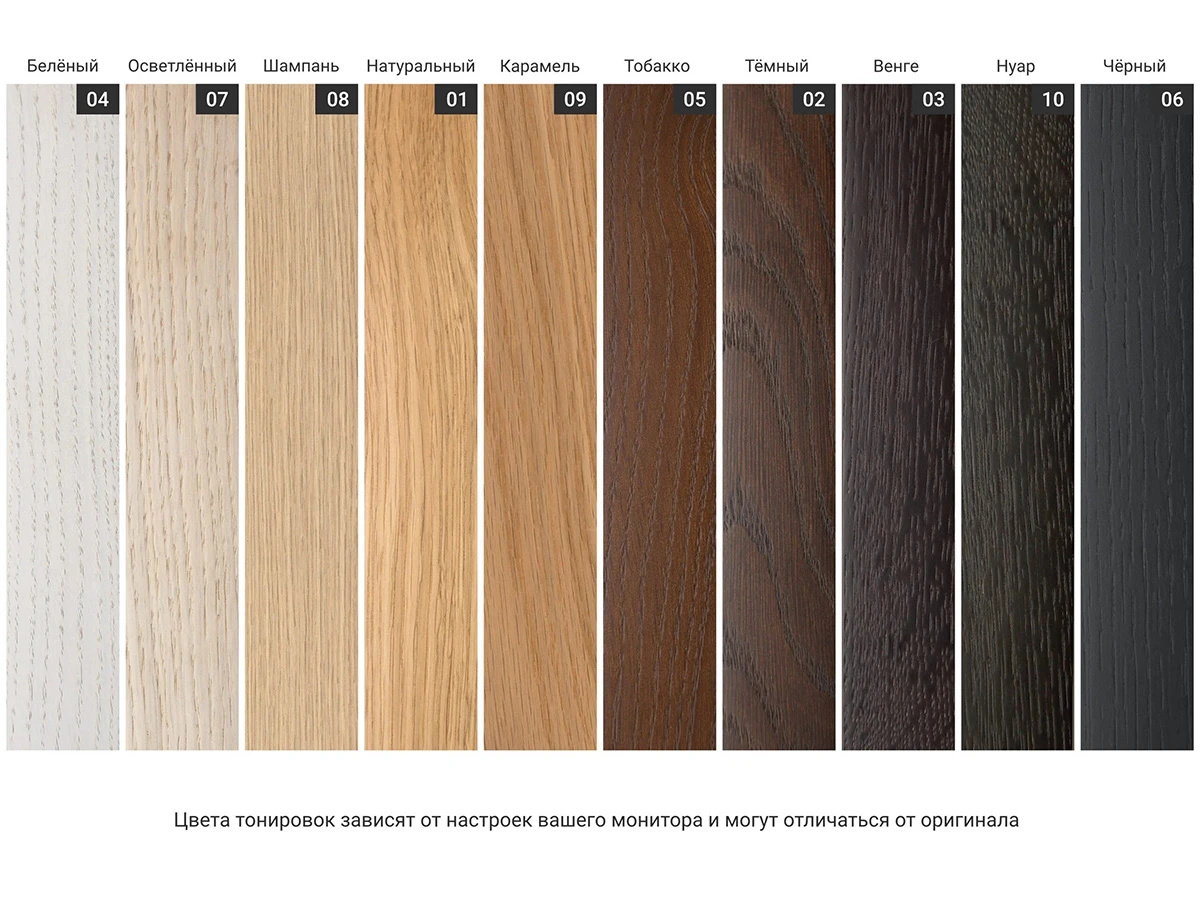 Консоль подвесная VR2 927368  - фото 6