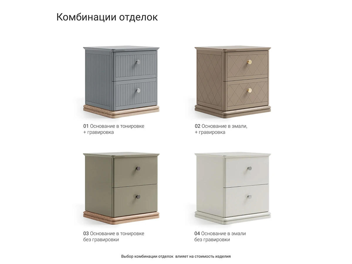 Комод CRD004 927383  - фото 4