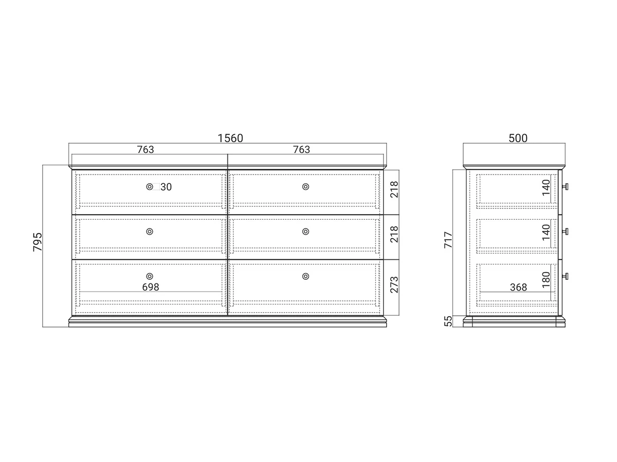 Комод CRD005 927389  - фото 9