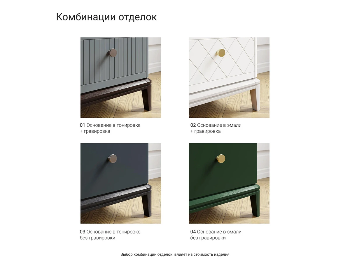 Витрина CR170 927390  - фото 3