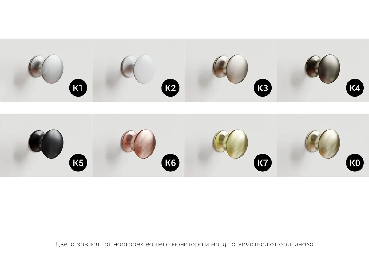 Высокий комод TW020 927398  - фото 7