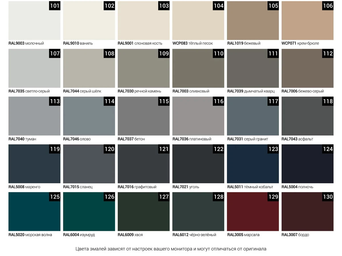 Высокий комод TW024 927399  - фото 5