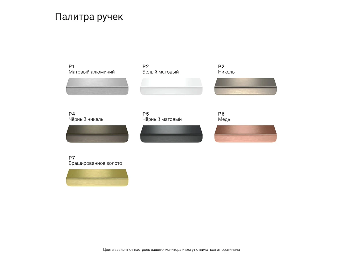 Комод TLD029 927402  - фото 7