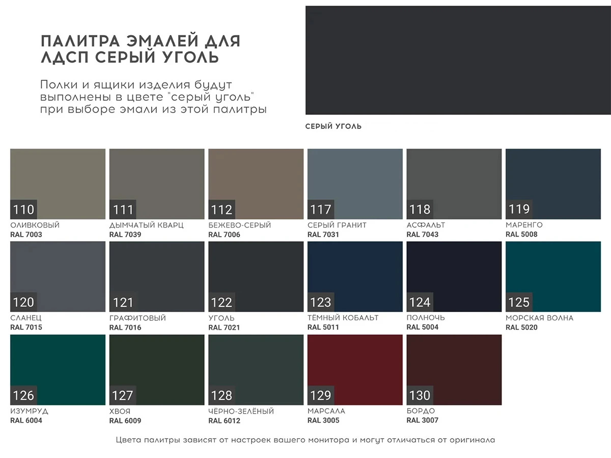 Витрина CS159 927429  - фото 6