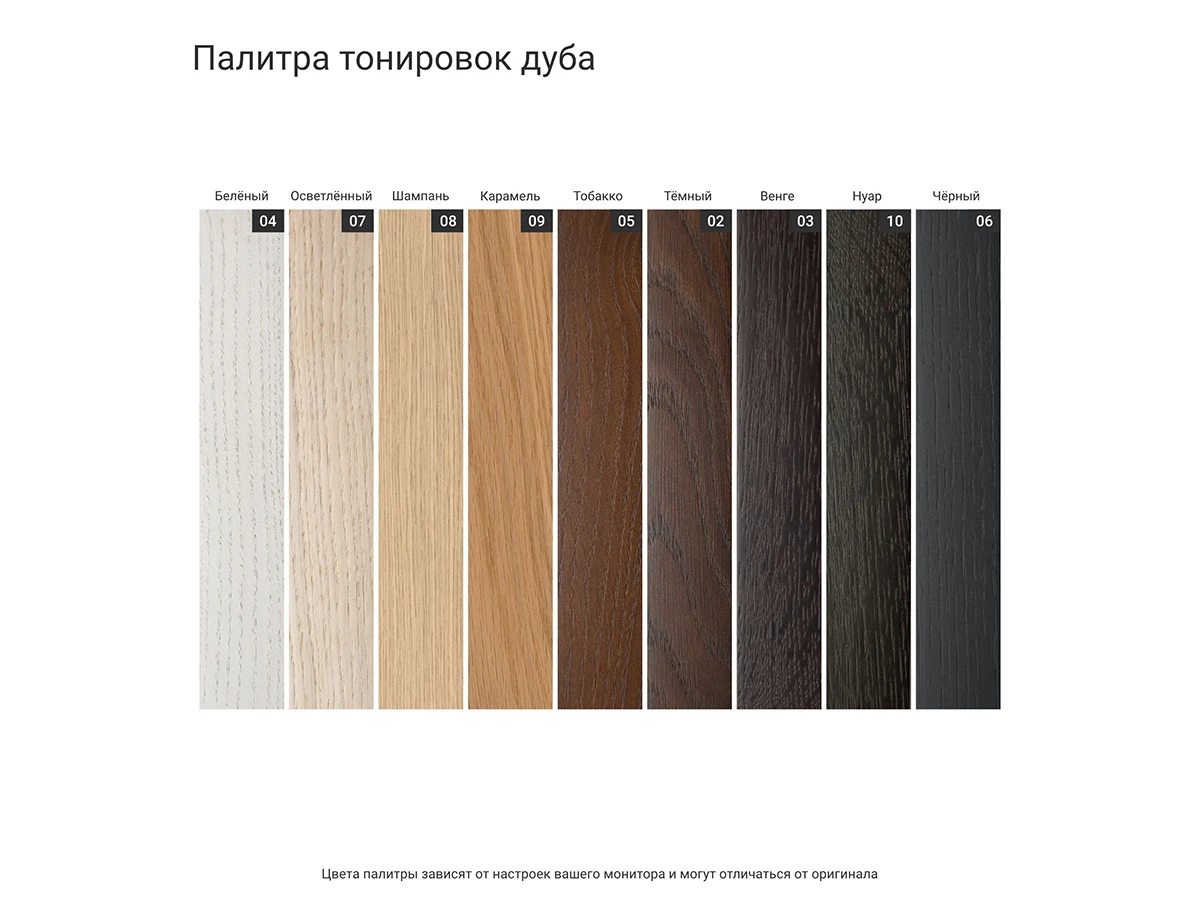 Комод TLD042 927439  - фото 4