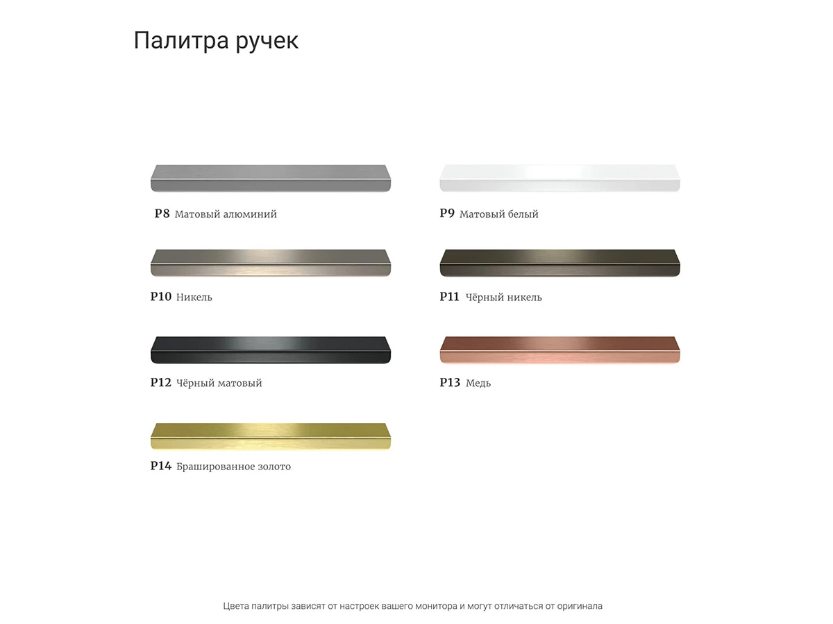 Гардеробная GA01_00 927440  - фото 8